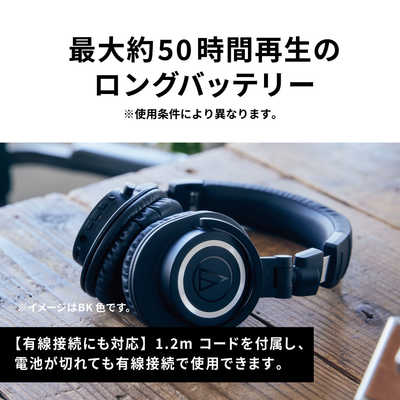 オーディオテクニカ ブルートゥースヘッドホン ［Bluetooth］ ブラック