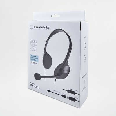オーディオテクニカ ヘッドセット [USB-C＋USB-A /両耳 /ヘッドバンド