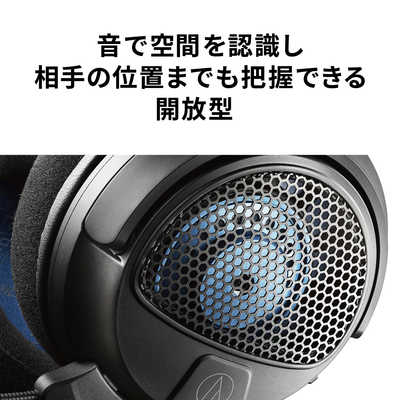 オーディオテクニカ ゲーミングヘッドセット φ3.5mmミニプラグ オーディオテクニカ ゲーミングヘッドセット φ3.5mmミニプラグ