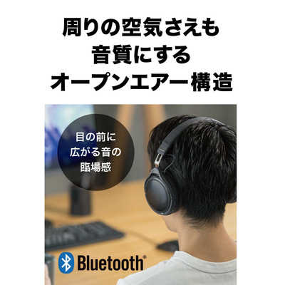 オーディオテクニカ ワイヤレスヘッドホン ATH-HL7BT の通販
