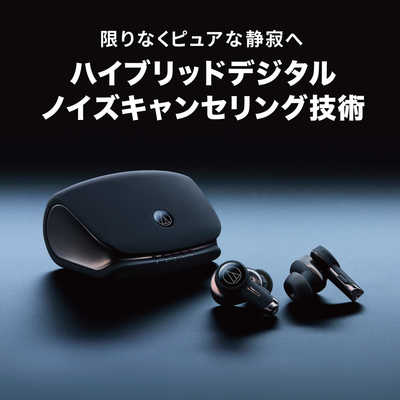 オーディオテクニカ フルワイヤレスイヤホン ノイズキャンセリング対応 