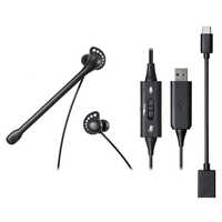 【新品未開封】オーディオテクニカイヤホンセット オーディオテクニカ ヘッドセット [ USB-C+USB-A / 両耳
