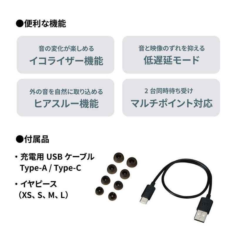 オーディオテクニカ オーディオテクニカ フルワイヤレスイヤホン ブラック ［ワイヤレス(左右分離) Bluetooth］ ATH-CKS30TW BK ATH-CKS30TW BK