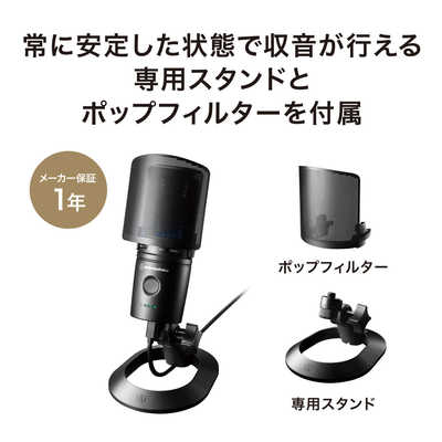 オーディオテクニカ USBマイクロホン AT2020USB-XP の通販 - カテゴリ