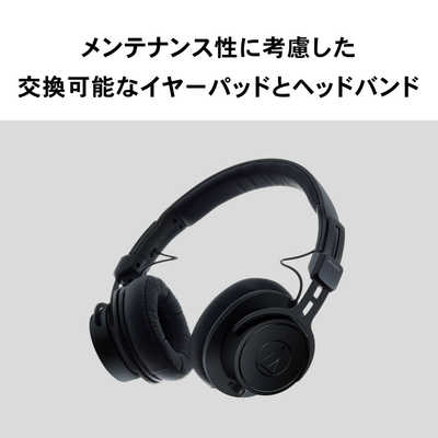 オーディオテクニカ ヘッドホン ATH-M60xa の通販 - カテゴリ