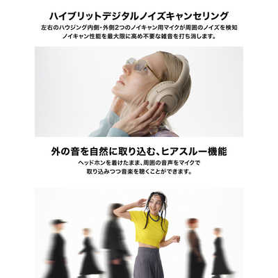 オーディオテクニカ ワイヤレスヘッドホン ブラック [ワイヤレス