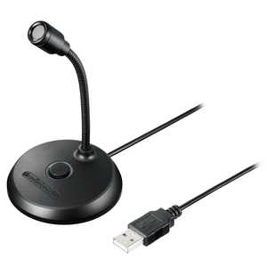 オーディオテクニカ USBマイク ATR4800-USB オーディオテクニカ USBマイク ATR4800-USB