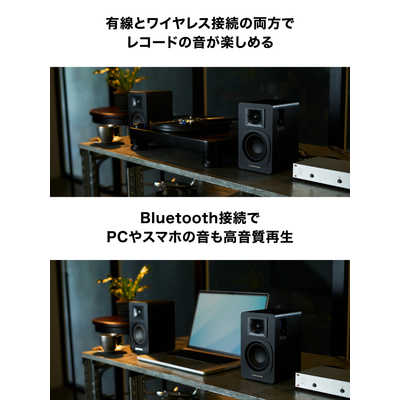 オーディオテクニカ AT-SP3X Bluetoothワイヤレススピーカー AT-SP3X｜AVアクセサリー：スピーカー｜オーディオテクニカ