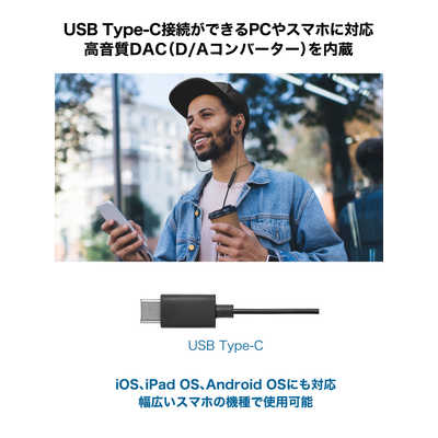 オーディオテクニカ ノイズキャンセリングUSB Type-C用イヤホン ブラック ATH-CKS330NC BK オーディオテクニカ ATH-CKS330NC BK ノイズキャンセリングUSB Type-C用イヤホン ブラック オーディオテクニカ  ATH-CKS330NC BK ノイズキャンセリングUSB Type-C用イヤホン ブラック : ベスト電器Yahoo!店 - 通販 -  Yahoo!ショッピング 