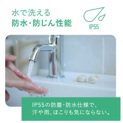 オーディオテクニカミミオ ヒアリングアシストイヤホン MIMIO ASSIST