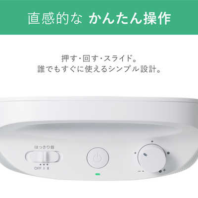 オーディオテクニカミミオ お手元テレビ用スピーカー MIMIO SOUND MOVE