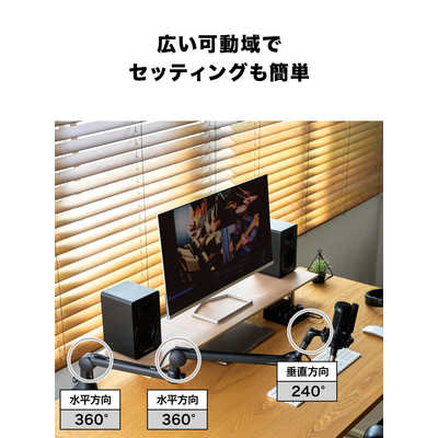 オーディオテクニカ マイクブームアーム AT8705 の通販 - カテゴリ