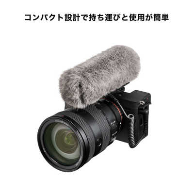 オーディオテクニカ オンカメラショットガンマイクロホン ATV-SG1LE の