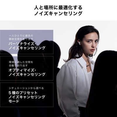 オーディオテクニカ 完全ワイヤレスイヤホン ［ワイヤレス(左右分離