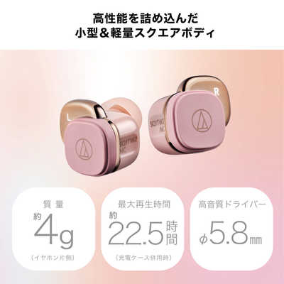 オーディオテクニカ フルワイヤレスイヤホン グレー ATH-SQ1TW2NC GY