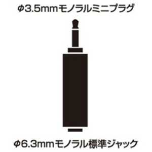 オーディオテクニカ 変換プラグ ATL404CM オーディオテクニカ 変換プラグ ATL404CM