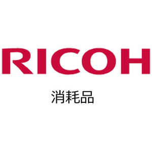 リコー　RICOH 純正プリンターインク 黒 INK400BK