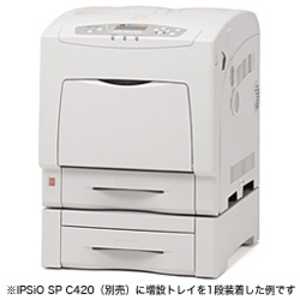 リコー　RICOH ｢純正｣増設トレイユニット タイプ400(550枚) 509436