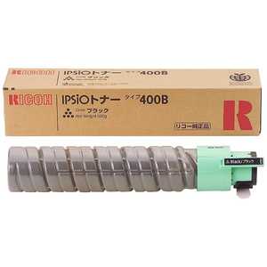 リコー　RICOH ｢純正｣IPSiOトナ 636667 636667 (ブラック)