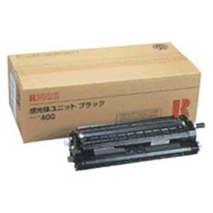 リコー　RICOH ｢純正｣感光体ユニット タイプ400(ブラック) 509447 カンコウタイユニットブラックタイプ4