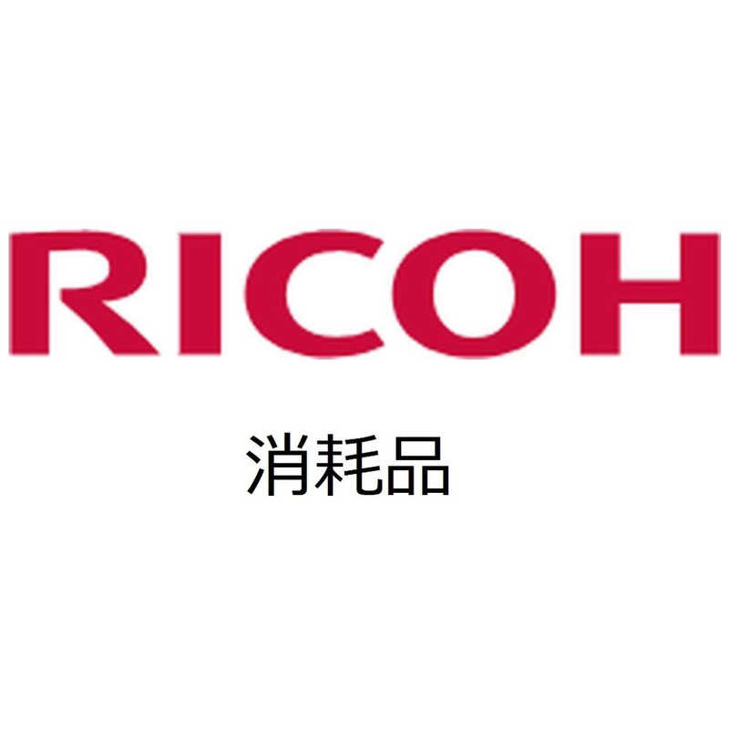 リコー　RICOH リコー　RICOH ｢純正｣IPSiO SP トナー(C810H) 635011 (シアン) 635011 (シアン)