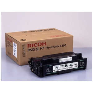 リコー RICOH IPSiO SPトナーカートリッジ6100/515316 IPSIOSPトナーC6100 リコー RICOH IPSiO SPトナーカートリッジ6100/515316 IPSIOSPトナーC6100