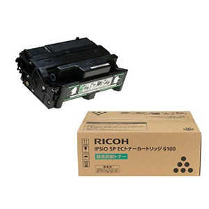 リコー　RICOH 純正トナー IPSiO SP ECトナーカートリッジ 6100 ブラック  308677