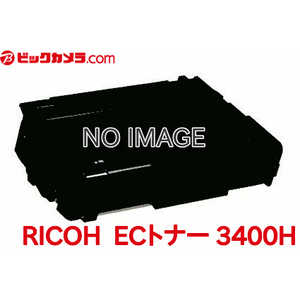 リコー　RICOH 純正トナー IPSiO SP ECトナーカートリッジ 3400H ブラック 308722