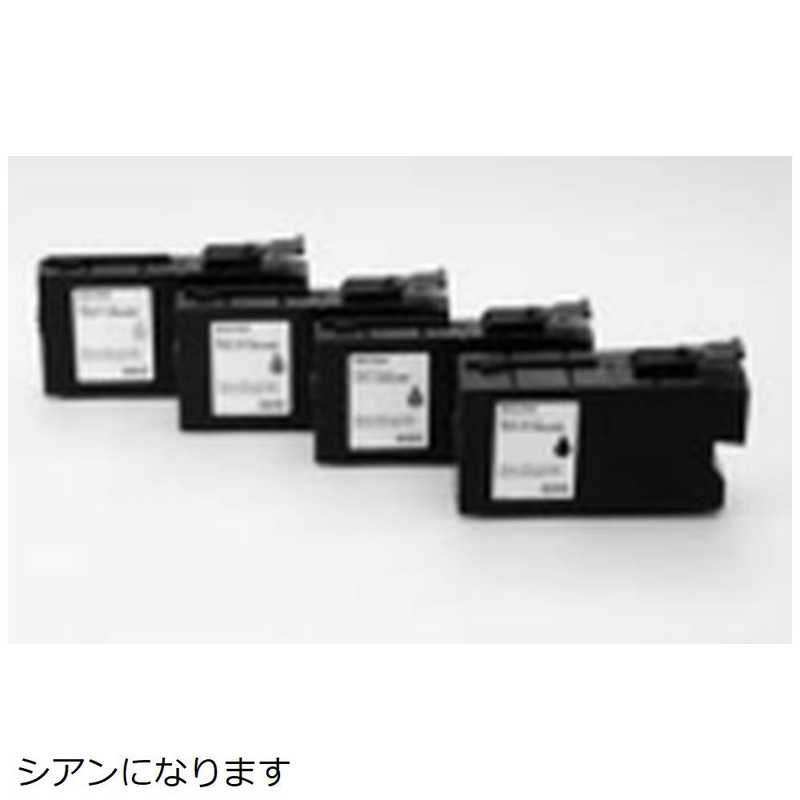 リコー　RICOH リコー　RICOH RICOH MP カートリッジ CW2200 シアン 600204 600204