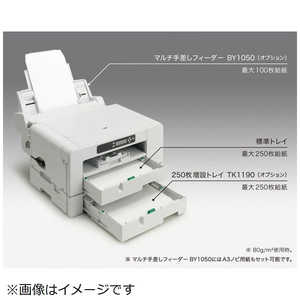 リコー　RICOH 【純正】 IPSiO SG 7100用 マルチ手差しフィｰダｰ BY1050