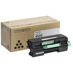 リコー RICOH (純正)SPトナー 4500 600545 リコー RICOH (純正)SPトナー 4500 600545