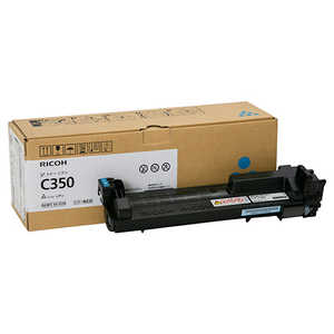 リコー RICOH 純正トナー RICOH SP トナー シアン C350 600548 リコー RICOH 純正トナー RICOH SP トナー シアン C350 600548