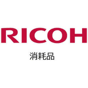 リコー RICOH RICOH SP トナー ブラック C350 リコー RICOH RICOH SP トナー ブラック C350