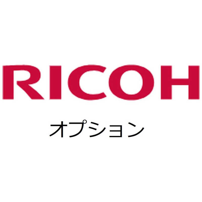 リコー　RICOH リコー　RICOH RICOH PJ 交換用ランプ タイプ11 512628 512628