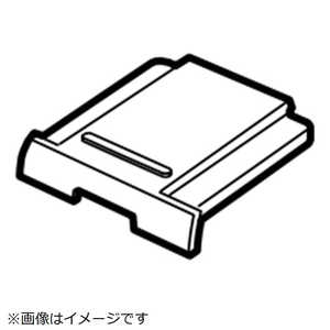ペンタックス GR ホットシューカバー GRHOTSHOECOVER ペンタックス GR ホットシューカバー GRHOTSHOECOVER