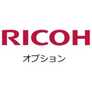 リコー RICOH 専用キャスター C840 リコー RICOH 専用キャスター C840