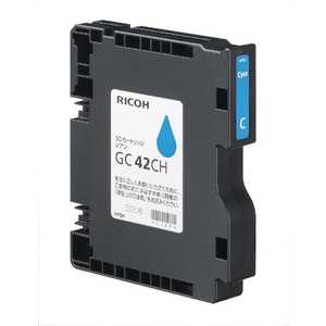 リコー　RICOH 純正プリンターインク SGカートリッジ シアン Lサイズ GC42CH