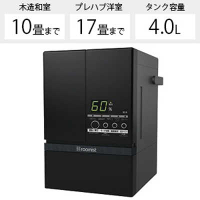 三菱重工 SHE60SD-K Amazon.co.jp: 三菱重工 加湿器 スチームファン 蒸発式 roomist (木造