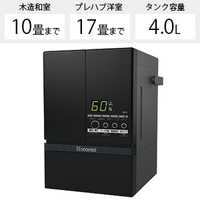 三菱重工 SHE60SD-K Amazon.co.jp: 三菱重工 加湿器 スチームファン 蒸発式 roomist