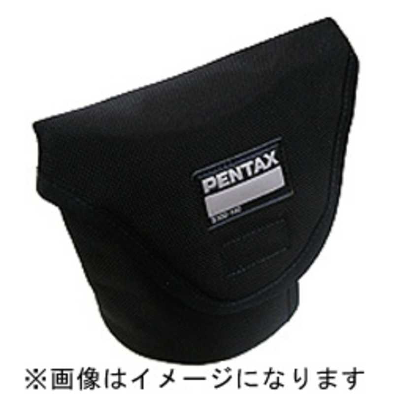 ペンタックス ペンタックス レンズケース S80‐120 S80‐120