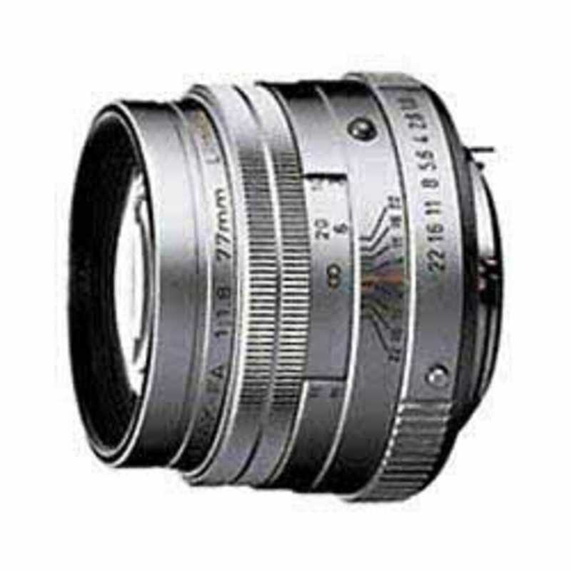 ペンタックス ペンタックス カメラレンズ ［K /単焦点レンズ］ シルバー FA77mmF1.8 Limited FA77mmF1.8 Limited