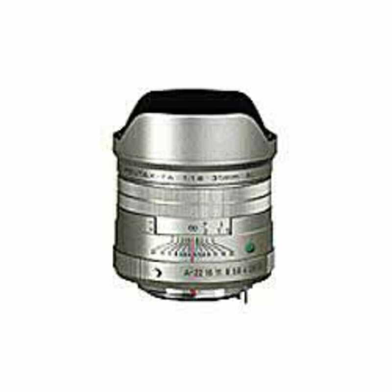 ペンタックス ペンタックス カメラレンズ ［K /単焦点レンズ］ シルバー FA31mmF1.8AL Limited FA31mmF1.8AL Limited