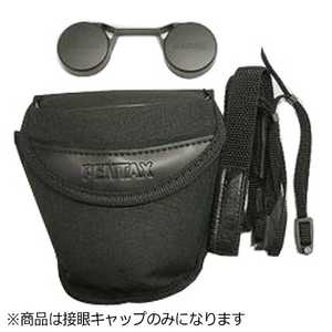 リコー RICOH 双眼鏡用接眼キャップ UCF WP リコー RICOH 双眼鏡用接眼キャップ UCF WP