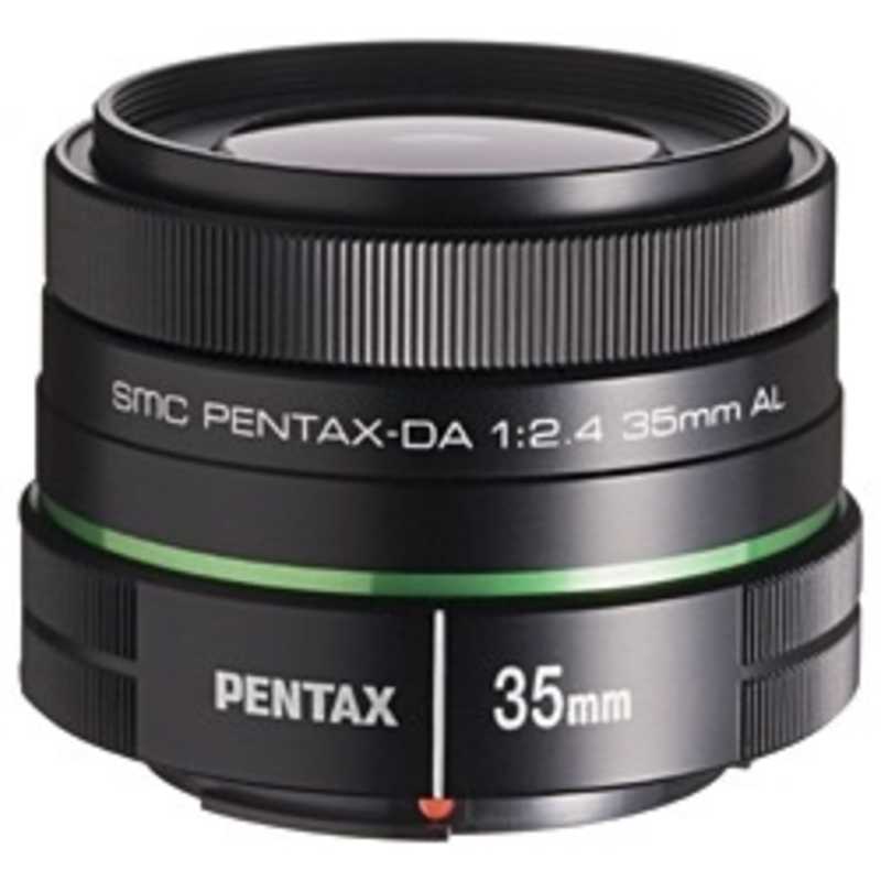 ペンタックス ペンタックス カメラレンズ  DA35mm F2.4 AL ブラック DA35mm F2.4 AL ブラック