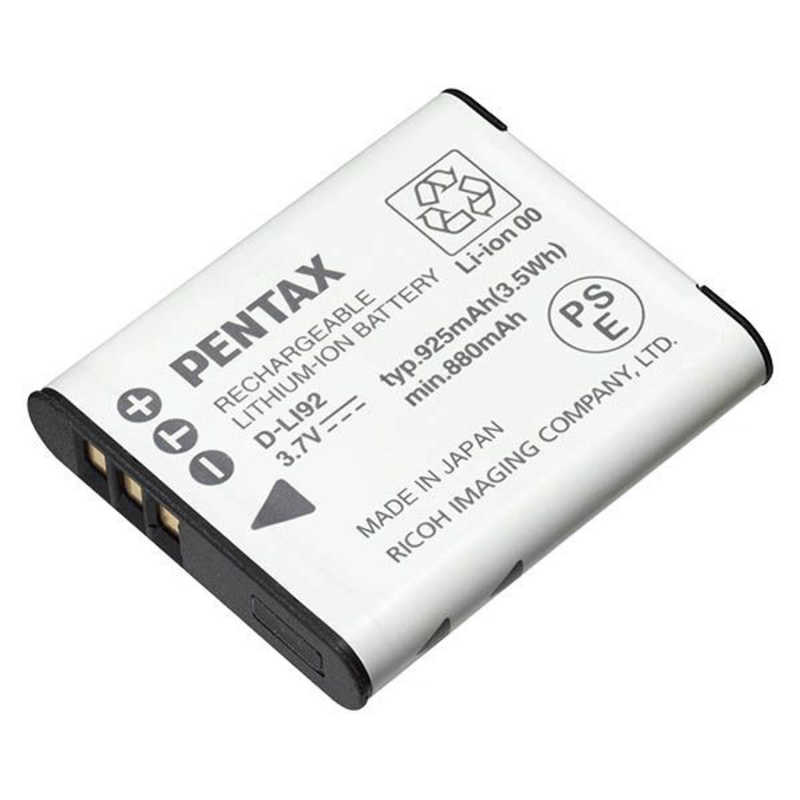 ペンタックス ペンタックス リチウムイオンバッテリー DLI92 DLI92