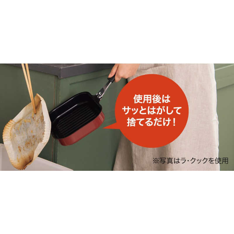 パロマ ラ・クックグラン専用クッキングシート大 PLCS2 の通販 | カテゴリ：冷蔵庫・キッチン家電 | パロマ 家電通販のコジマネット -  全品代引き手数料無料