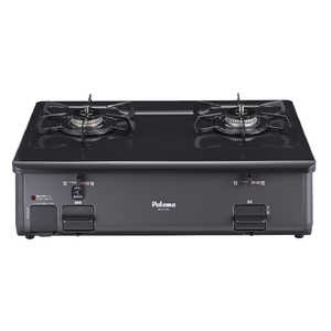 パロマ ガステーブルコンロ ブラック PA211BL12A13A パロマ ガステーブルコンロ ブラック PA211BL12A13A