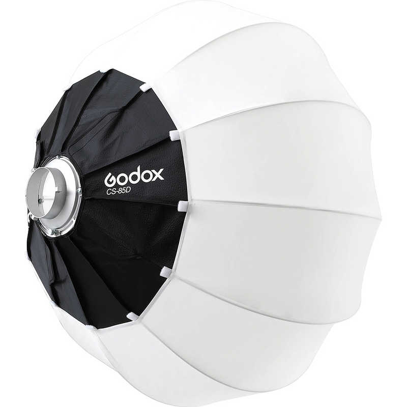 GODOX GODOX ランタンソフトボックス85cm GX･CS-85D GX･CS-85D