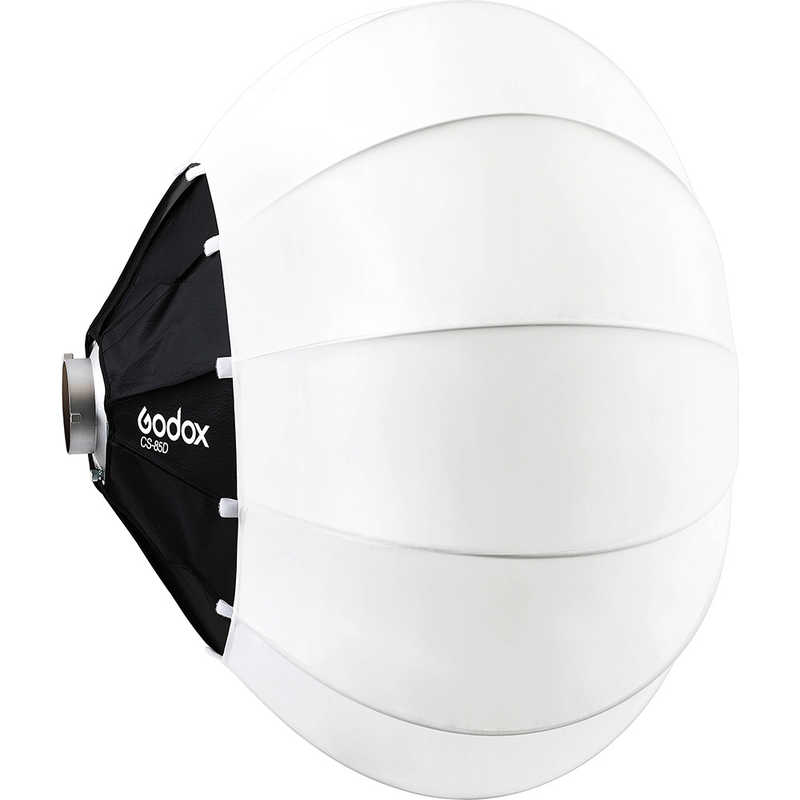 GODOX GODOX ランタンソフトボックス85cm GX･CS-85D GX･CS-85D