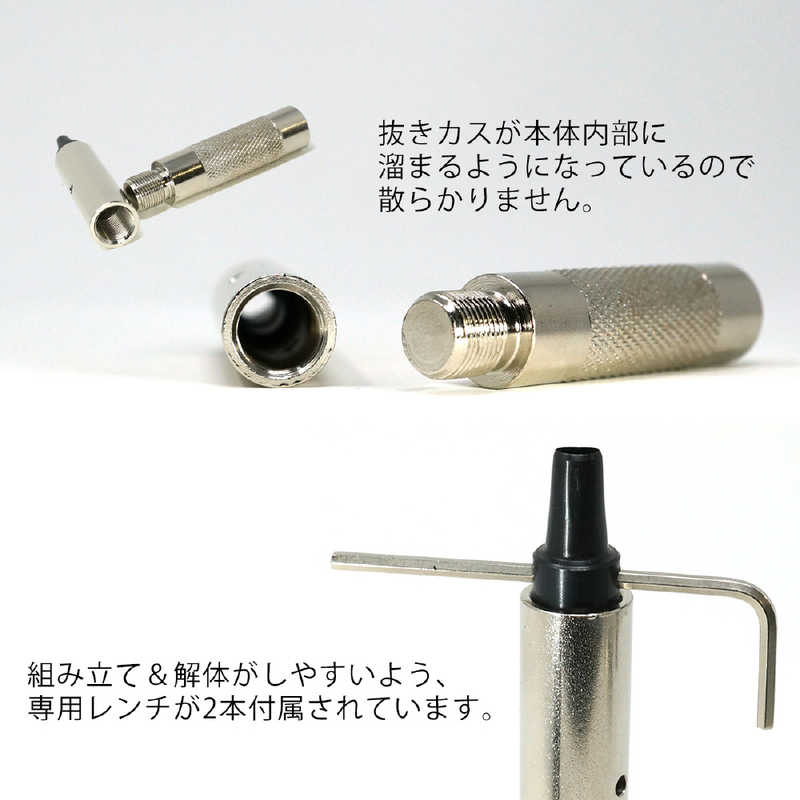 ギマランイスホーザ ギマランイスホーザ 差替式穴あけパンチ・S 3417 3417